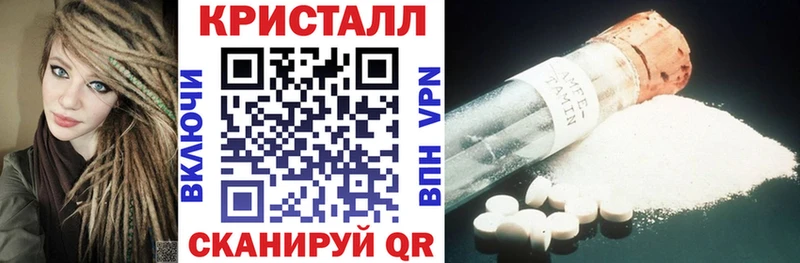 АМФ 97% Бабушкин