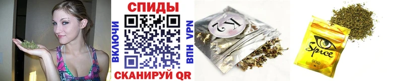 Бутират 1.4BDO  Бабушкин 