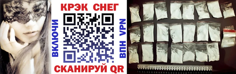 Cocaine Эквадор  Бабушкин 
