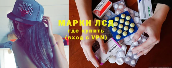 герыч Алексин