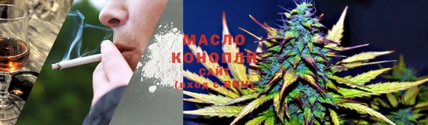 соль курить ск Алзамай