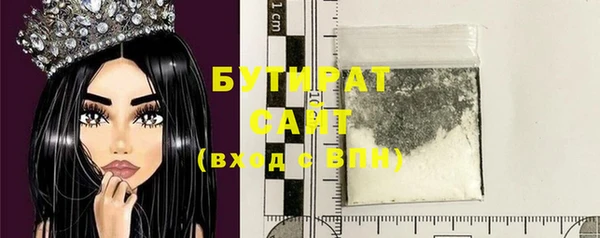 2c-b Алексеевка