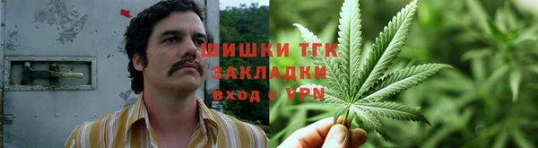 2c-b Алексеевка
