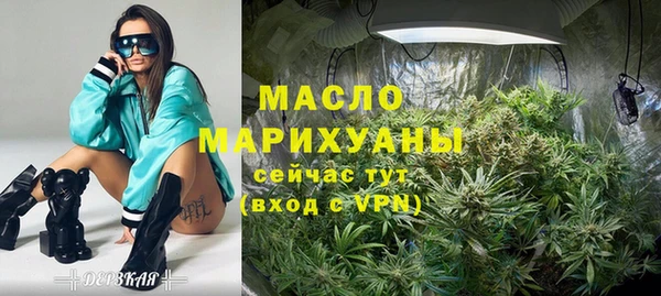 2c-b Алексеевка