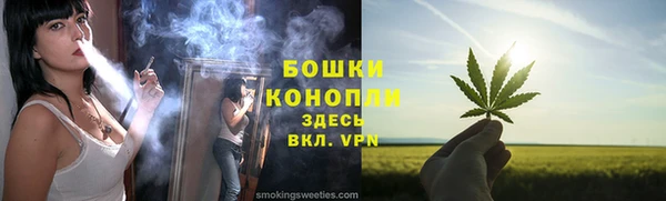 твердый Остров