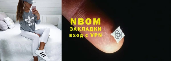 2c-b Алексеевка