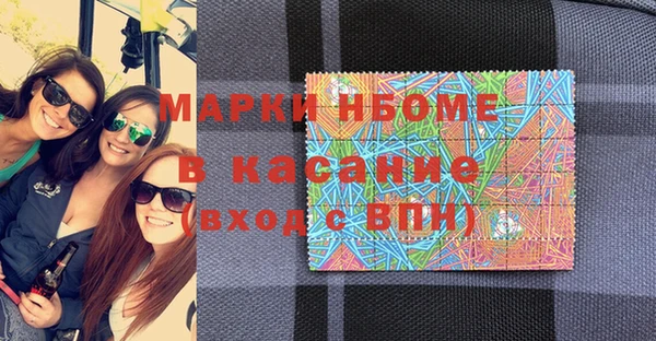 2c-b Алексеевка