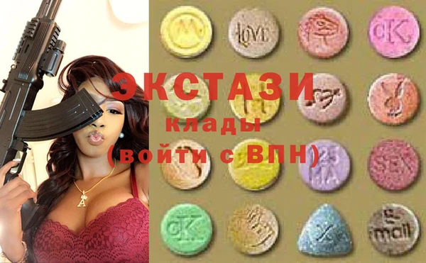 2c-b Алексеевка