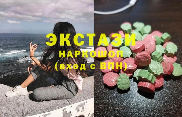 соль курить ск Алзамай