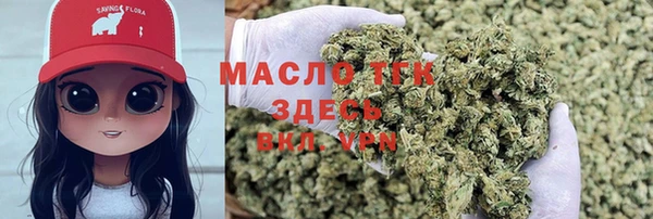 2c-b Алексеевка