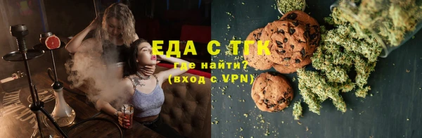 соль курить ск Алзамай