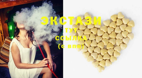 2c-b Алексеевка