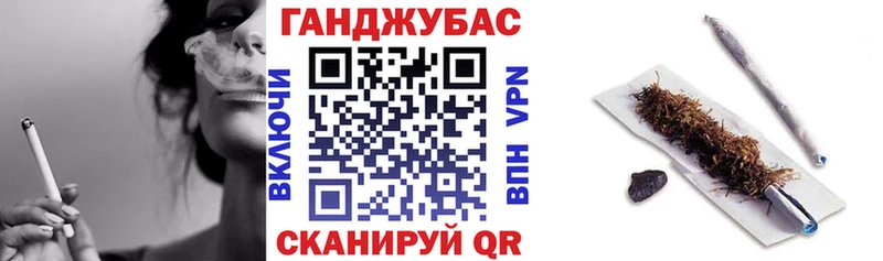 Каннабис тримм  Бабушкин 